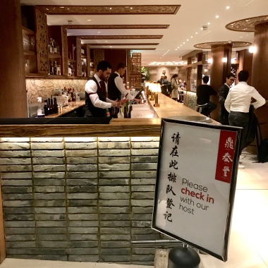 Din Tai Fung Restaurant
