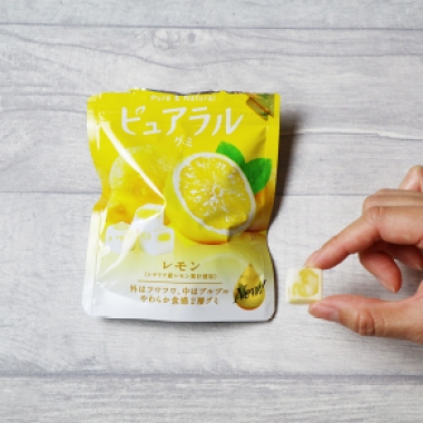 Kabaya Pureral Lemon Flavoured Gummy Candy